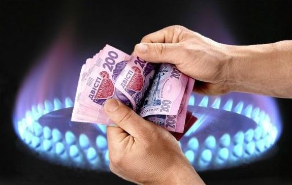 Тарифи на газ: хто і скільки платитиме з 1 травня